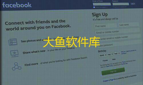 暗区突围透视物资挂大鱼软件库